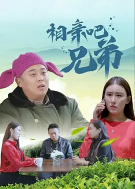 青青成人福利国产在线视频