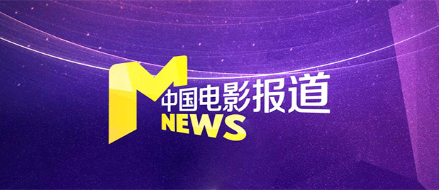 国产无限资源在线观看
